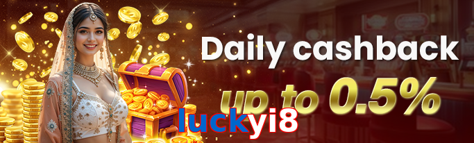 Luckyi8